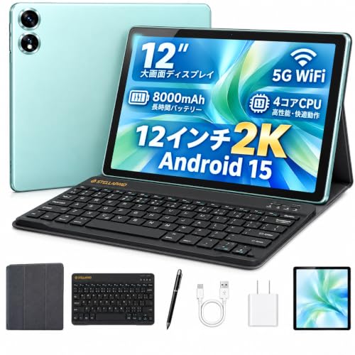 Amazon.co.jp: ODEA 12インチ タブレット 2K IPS Android 15 4GB+8GB